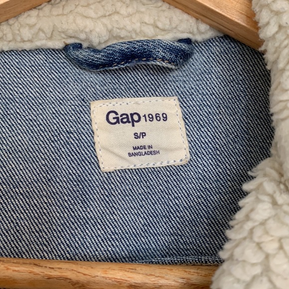 Gap Sherpa Jean Jacket - Picture 2 of 3
